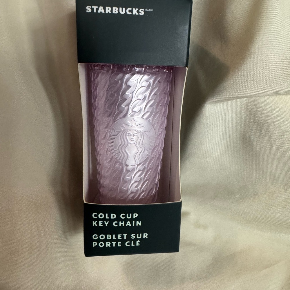 Starbucks Lavender Cold Cup Keychain